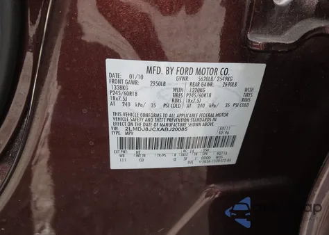 2010 Lincoln Mkx z USA, uszkodzony, nr VIN 2LMDJ8JCXABJ20085